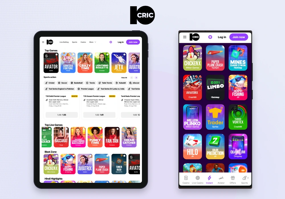 The 10CRIC mobile app is available for free on Android and iOS in India